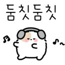 황남옥수수청주점 이미지