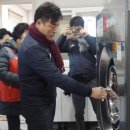 화목이불 이미지