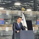 MS태양광발전소 이미지