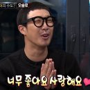 보은한의원 이미지