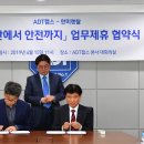 한미렌탈 이미지