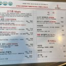고기창고 이미지