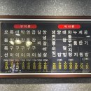 보성양.대창