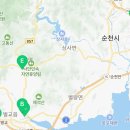 왕지제일공인중개사사무소 이미지