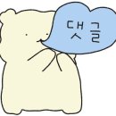 두들리도넛부산전포점 이미지