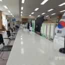신림면 행정복지센터 강원신문