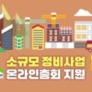 디자인종합인쇄경우