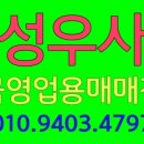 개인(개별)화물-26