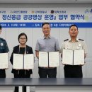 마인드웰병원 이미지