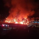 동원펜션 이미지