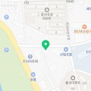 문산이스턴어학원