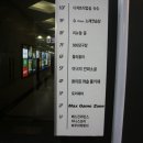 마녀의만화소굴 이미지