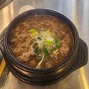 안심한우기흥서천점
