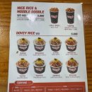 지지고(원광대점) 이미지