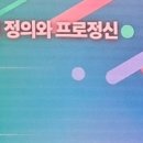 우연통신 이미지