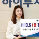 하이펀딩 이미지
