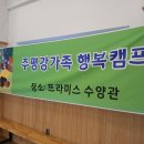 주평 이미지