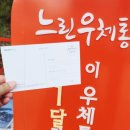 저도연륙교 주차장 | 창원 저도 콰이강의다리, 햇살 따라 걷는 투명한 바다길