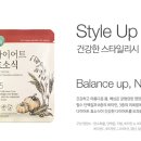 이크잇