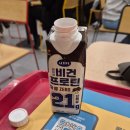 롯데리아영풍문고종각종로