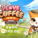 B one PC카페 이미지