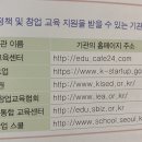 이정수샵 이미지