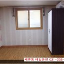 수원-0067 이미지