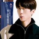 주식회사 더 에스엔엘 이미지