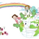 산천한의원 이미지