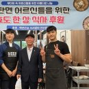 백년서서갈비 이미지
