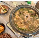 산골토종닭 이미지