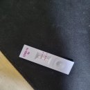 건희약국 이미지