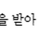 (주)에듀케이션아이코퍼레이션 네이버블로그