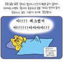 상상프렌즈 9기 면접 후기 및 발대식