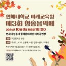 청송수퍼 이미지