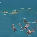 말도·방축도 Daum카페