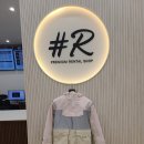 알샵 | 지산리조트 렌탈샵 샵알 추천