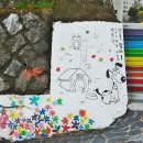 군산금광초등학교 이미지
