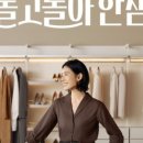 한샘_4
