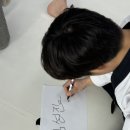 안중 푸르미르 태권도장 이미지