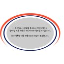 그린항외과의원 이미지