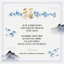 대호메디칼 이미지