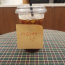카페프리헷 수유점 | 수유벽산아파트 앞 카페프리헷 수유점 아메리카노