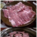 이석쇠한판