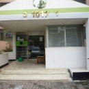 옥산로 75 이미지