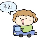 오늘도마순대국이천