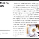 무등외과의원 이미지