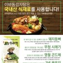 수원-1788 네이버블로그