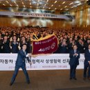 기아자동차큐서비스 이미지