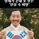 역사박물관 이미지